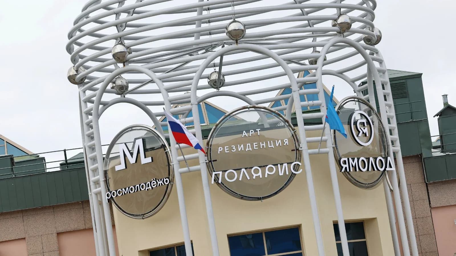 Жительница Красноселькупа выиграла в конкурсе «Росмолодежь.Гранты»