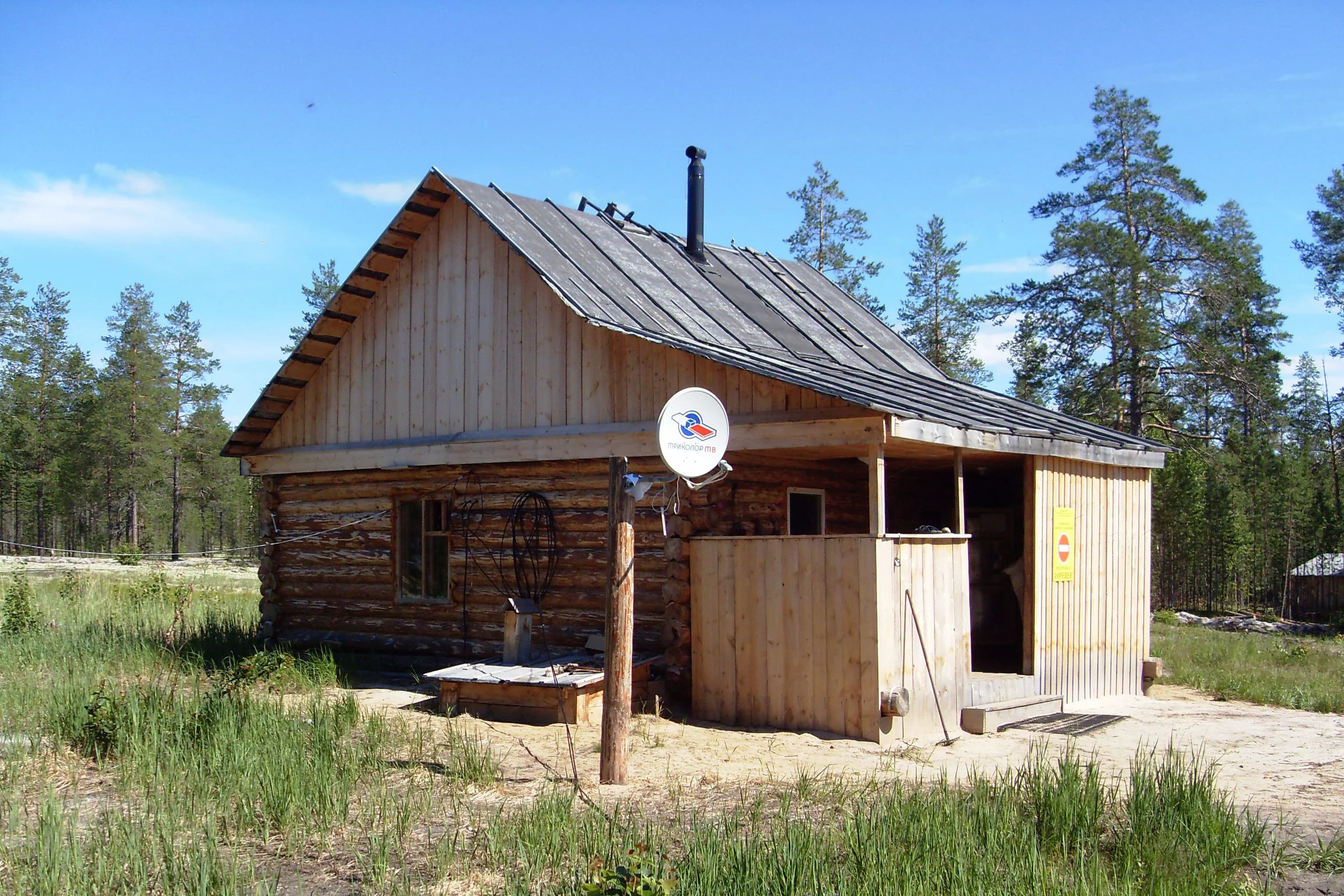 Кордон «Тунелька»