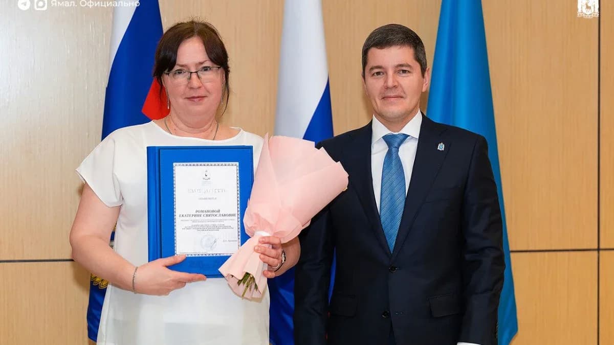 Артюхов наградил работников Приуральской и Красноселькупской прокуратур