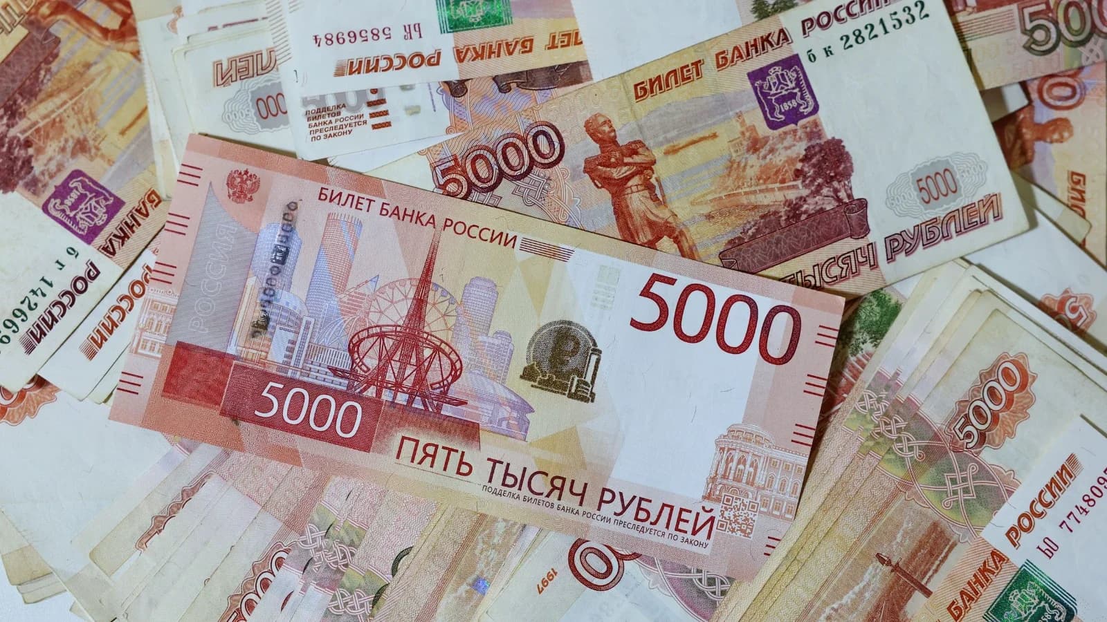 В ЯНАО оборот организаций из сферы информации и связи за год вырос на 17%