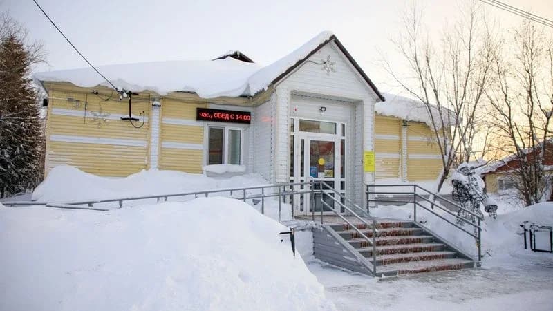 Детский центр Красноселькупа обрел имя