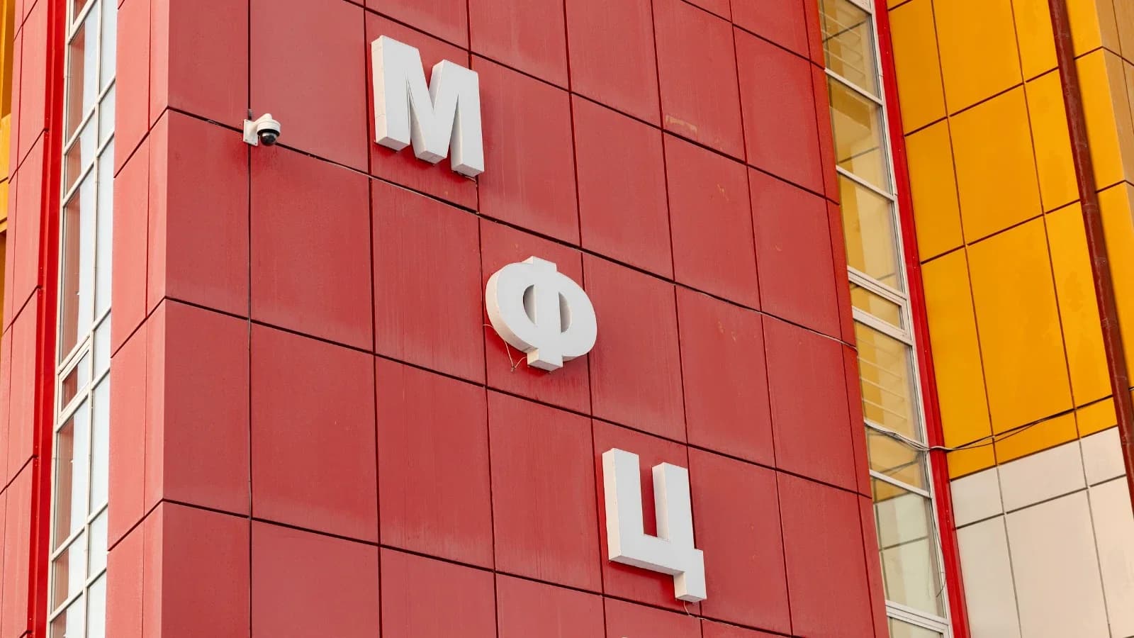 МФЦ в Тольке возобновил работу после перерыва