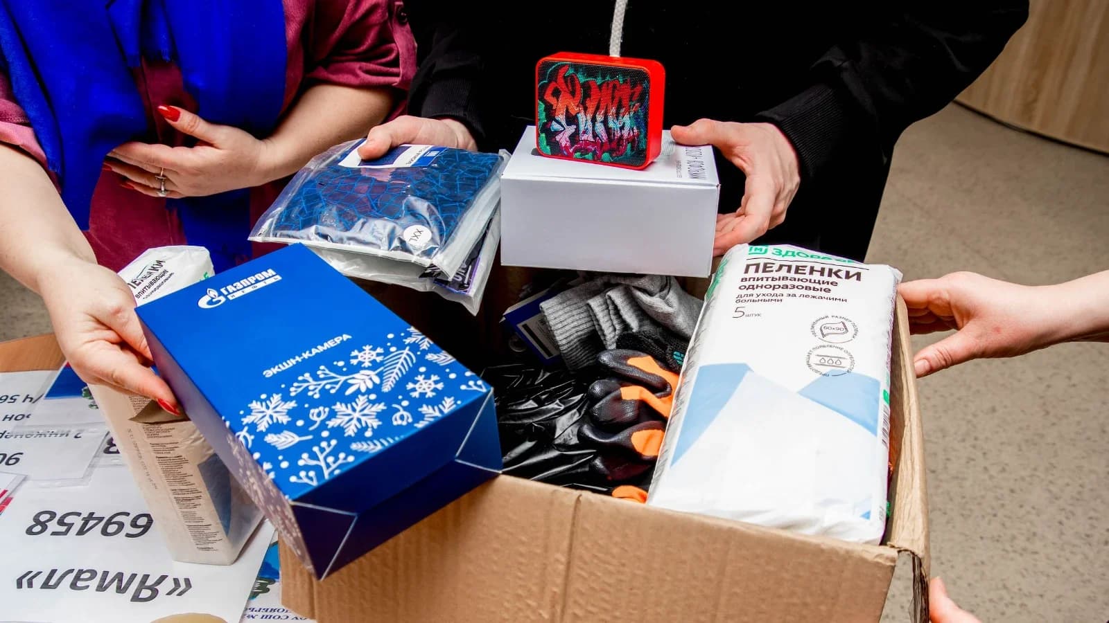 В Красноселькупском районе начали собирать посылки для участников СВО