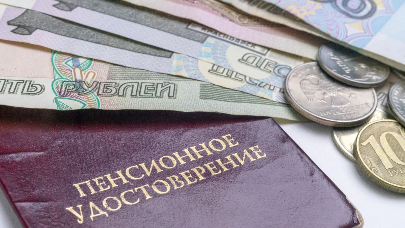 В Красноселькупском районе пенсии за год выросли на 18%