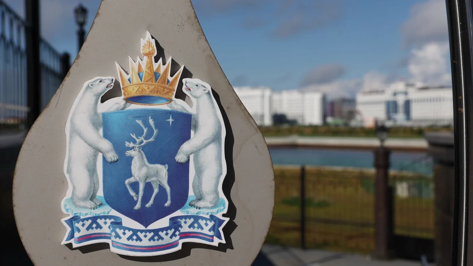 «Неделя Ямала» открылась в Москве