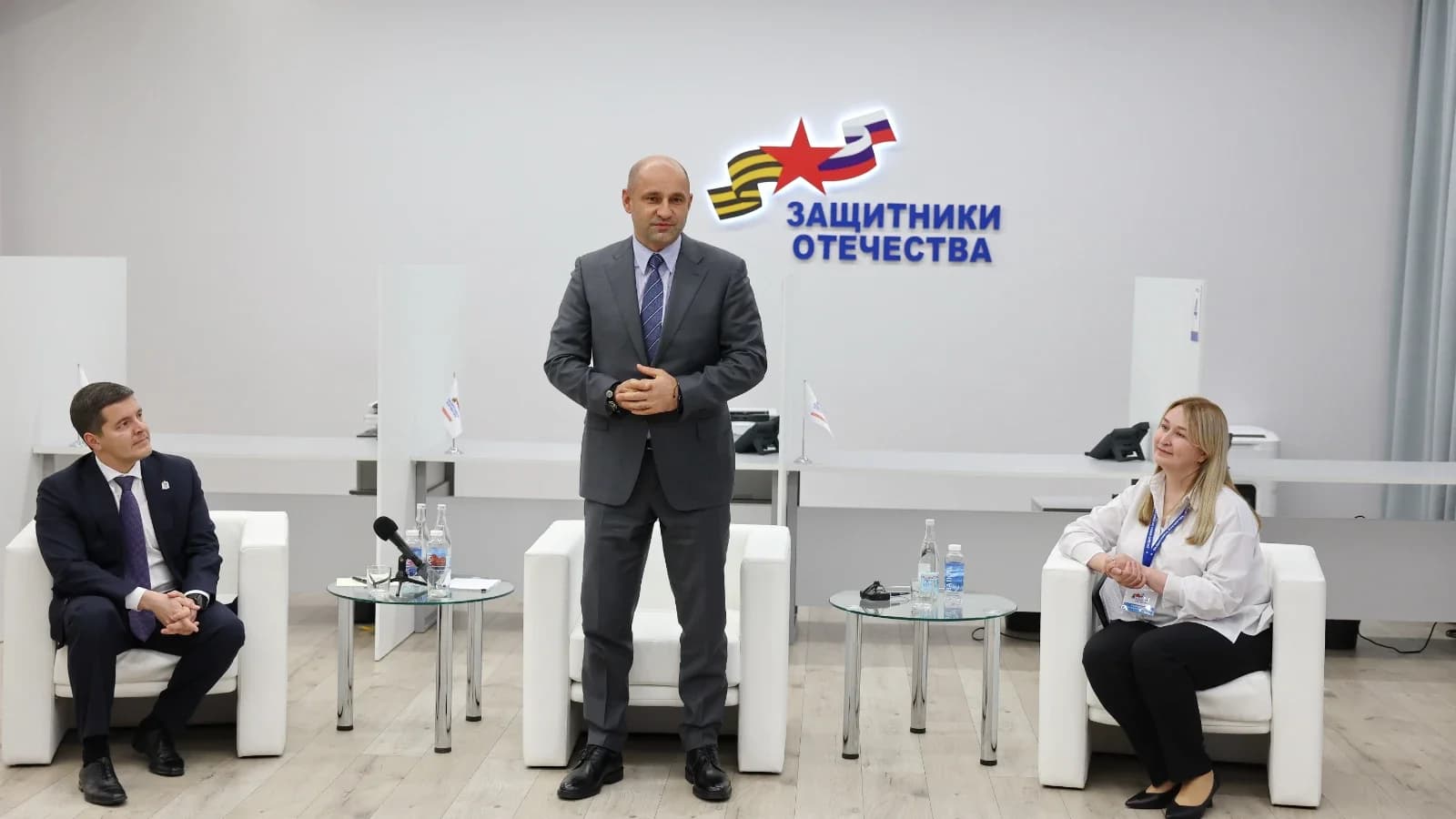 Полпред президента РФ поздравил жителей УрФО с Днем защитника Отечества