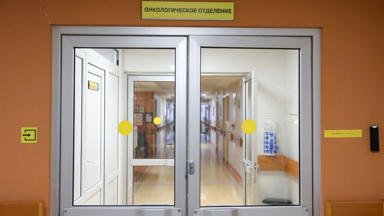 На Ямале ввели меру поддержки для иногородних пациентов с онкозаболеваниями