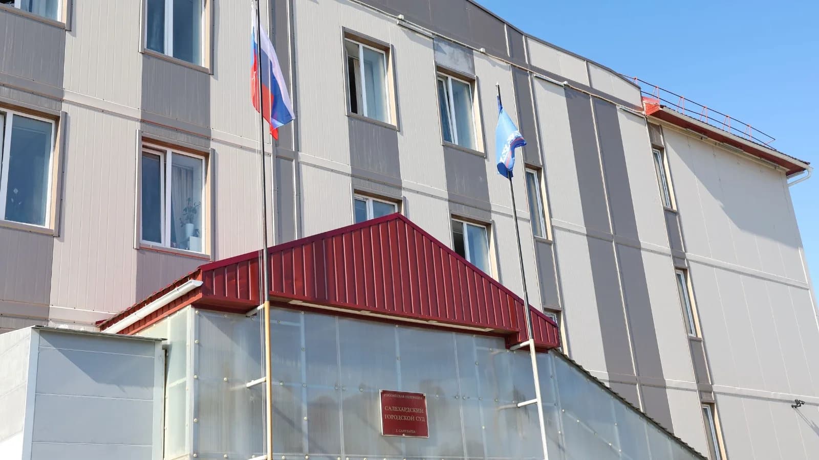 Защита прав ямальских потребителей в суде в 2025 году чаще всего касалась услуг связи