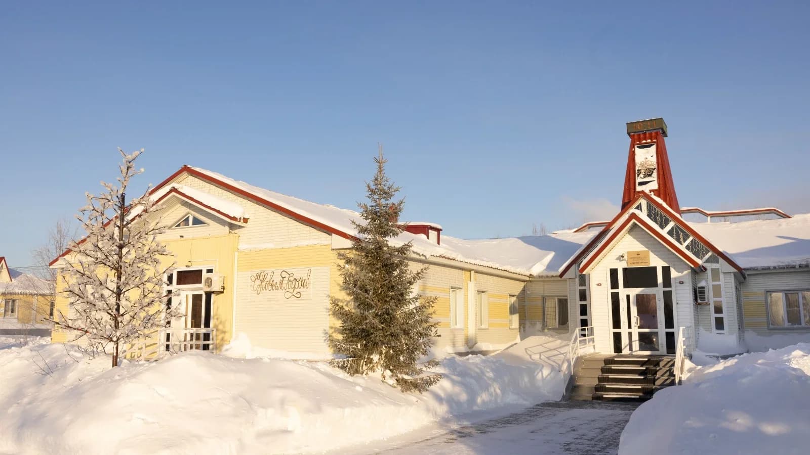 В Красноселькупском районе ищут сотрудников в администрацию