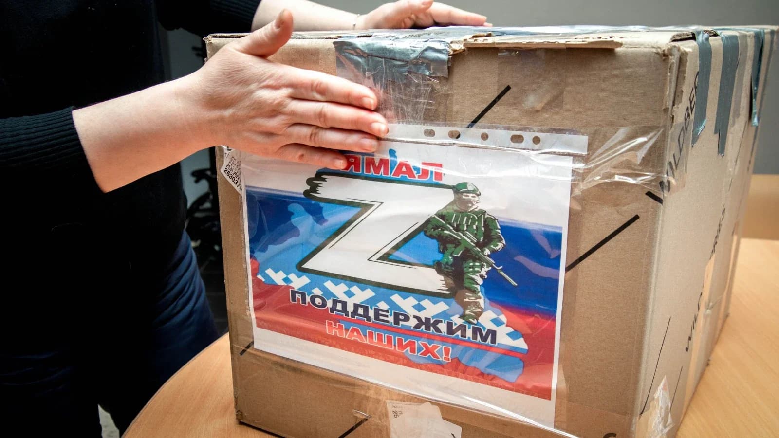 Жители Красноселькупского района собрали 30 посылок для участников СВО
