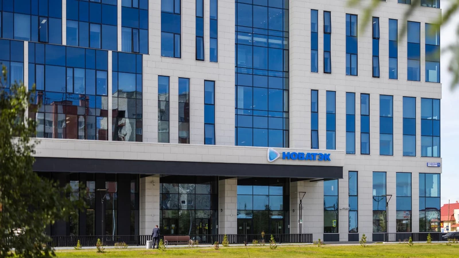 Крупная российская компания поддержит проекты в Салехарде и ЯНАО