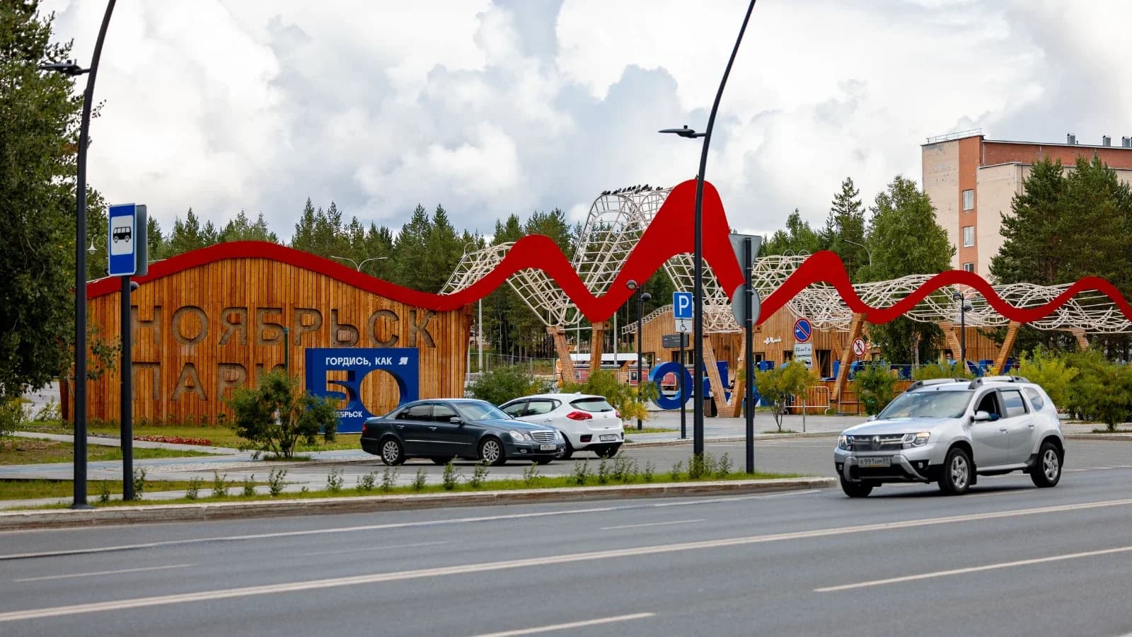 Школа ЯМолод ищет директоров и вожатых для летней работы в ЯНАО и Краснодарском крае
