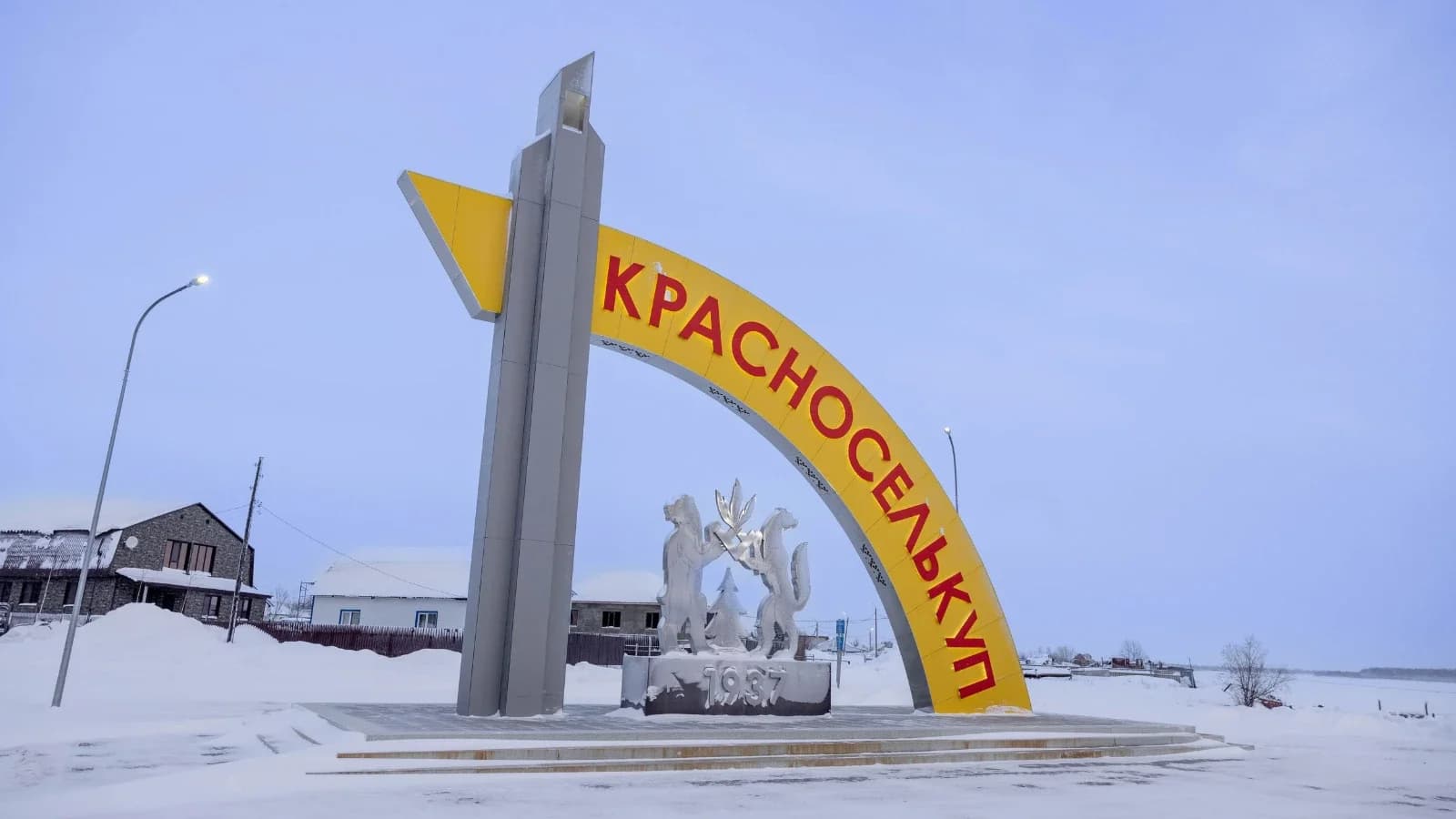 В Красноселькупе капитально отремонтируют улицу Огнеборцев