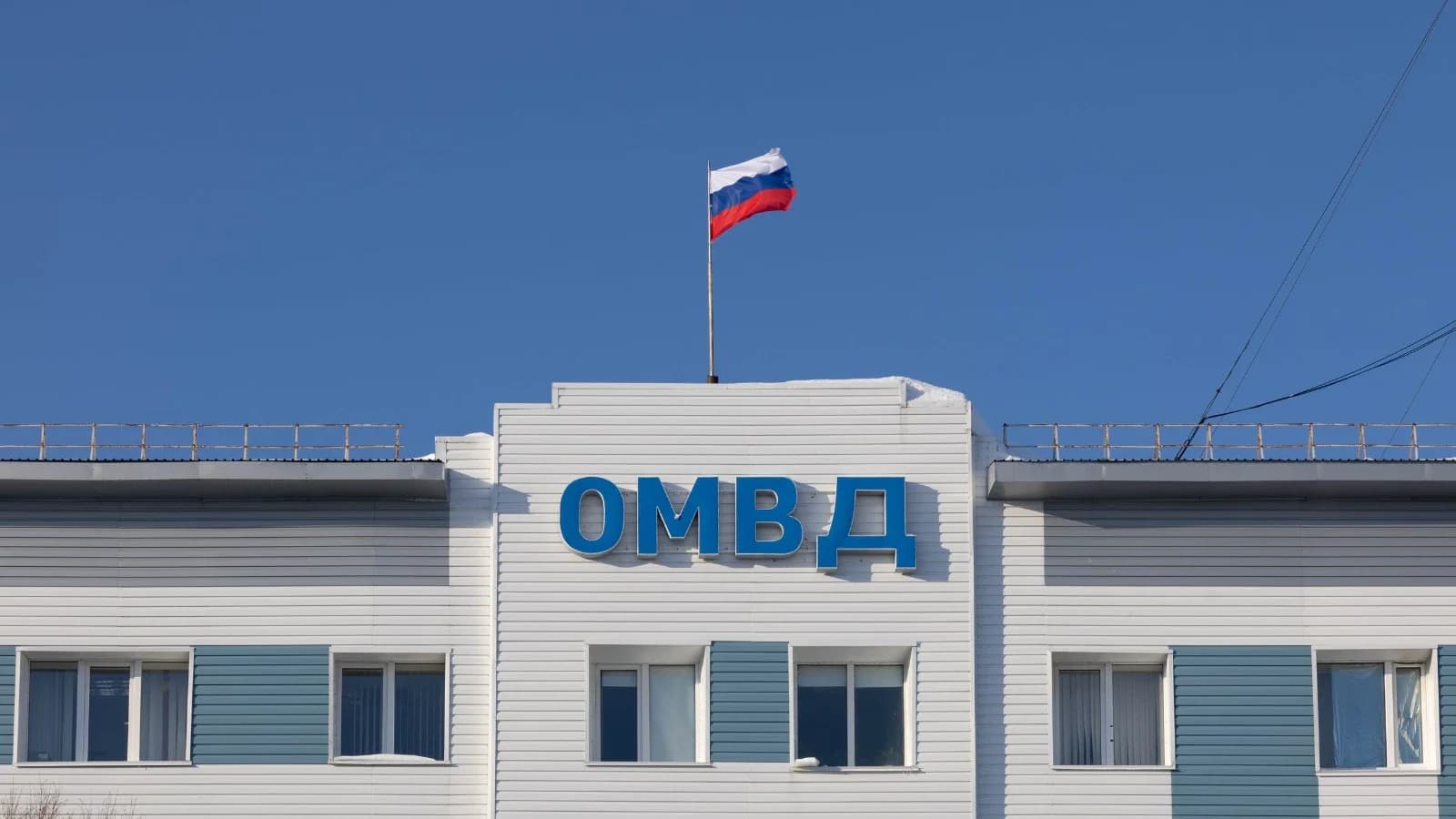 Жители Красноселькупского района стали реже обращаться в полицию