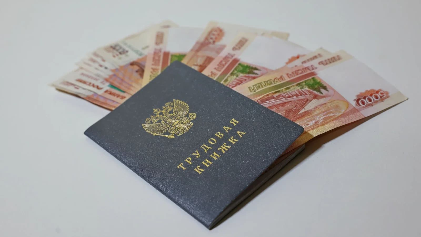 На Ямале предлагаемая зарплата в марте превысила ожидаемую