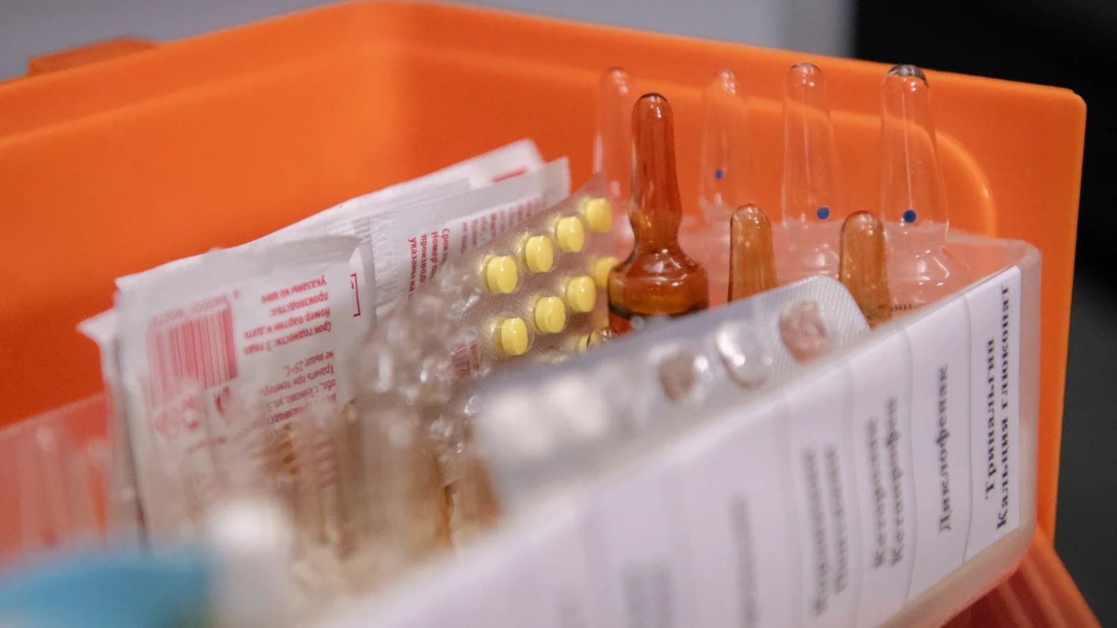 Ямальским семьям-тундровикам предоставят денежные выплаты на аптечки