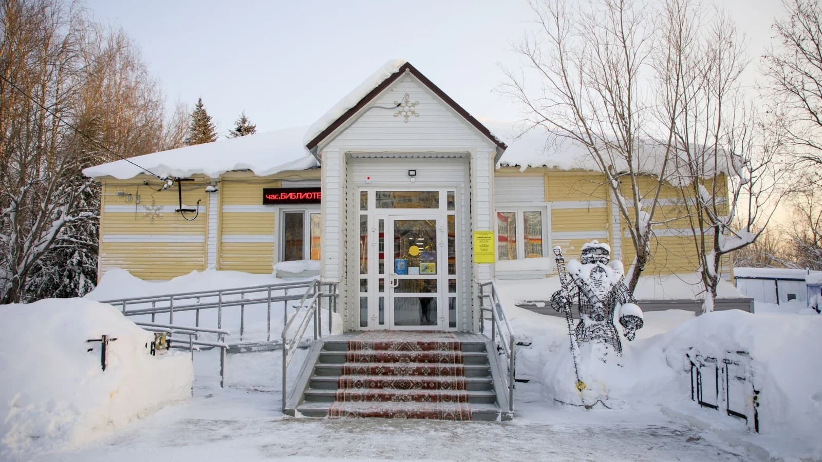 В Красноселькупе пройдет конкурс чтецов в честь Дня Победы