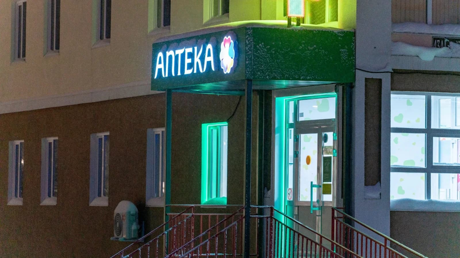 Ямальский Роспотребнадзор рассказал о росте детской заболеваемости ОРВИ