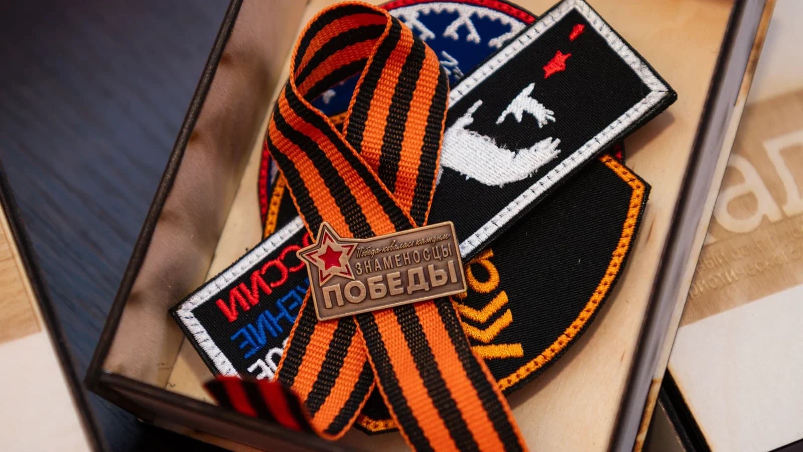 Ямал присоединился к международной акции «Георгиевская лента»