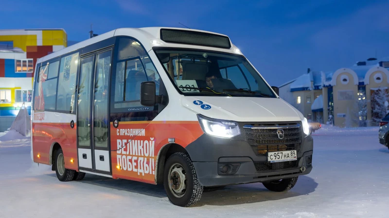 Автобусное сообщение Салехард — Лабытнанги закроют до зимнего сезона