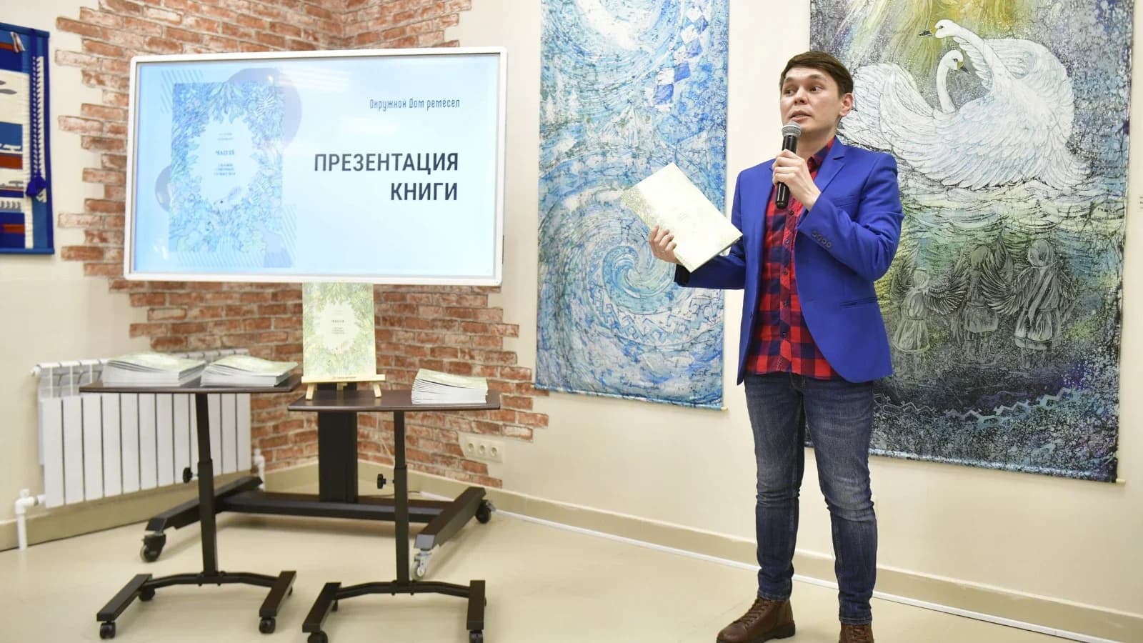 Исследователь селькупской культуры из числа КМНС получил губернаторский грант