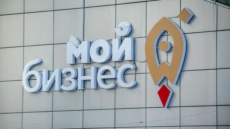 Ямальские предприниматели примут участие в онлайн-марафоне