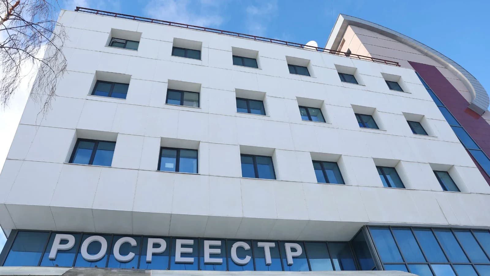Большинство ямальцев подает заявления в Росреестр онлайн