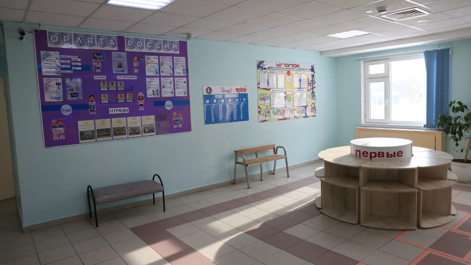 Учитель обществознания из Тольки прошел в финал конкурса профмастерства