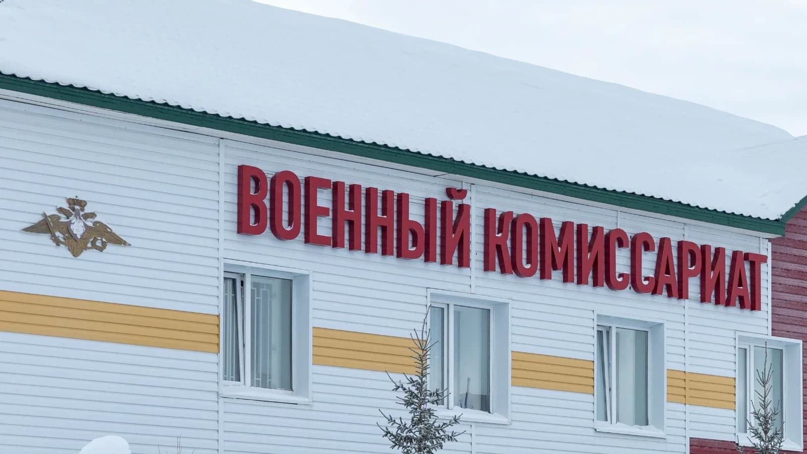 С жителями Красноселькупа пообщается военный комиссар