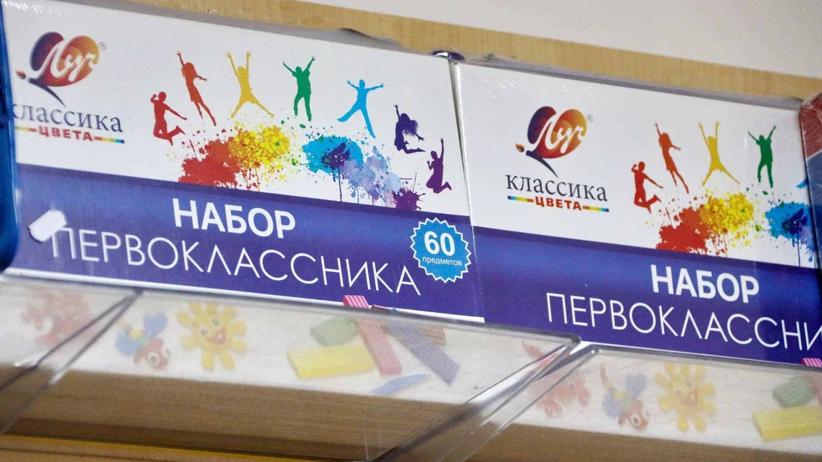 На Ямале с начала лета стартует выдача электронных сертификатов школьникам