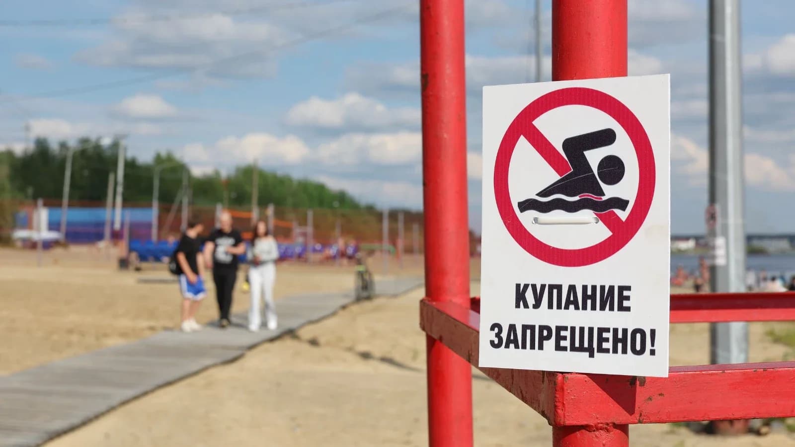 В Красноселькупском районе утонул подросток