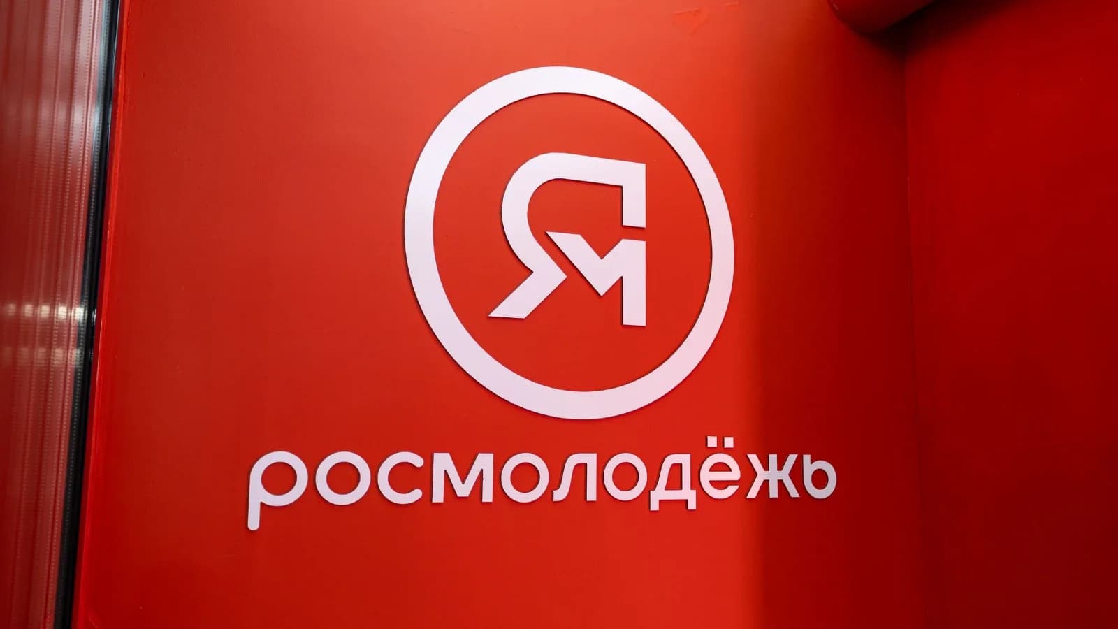 Житель Красноселькупа выиграл грант на создание мастерской с 3D-принтером