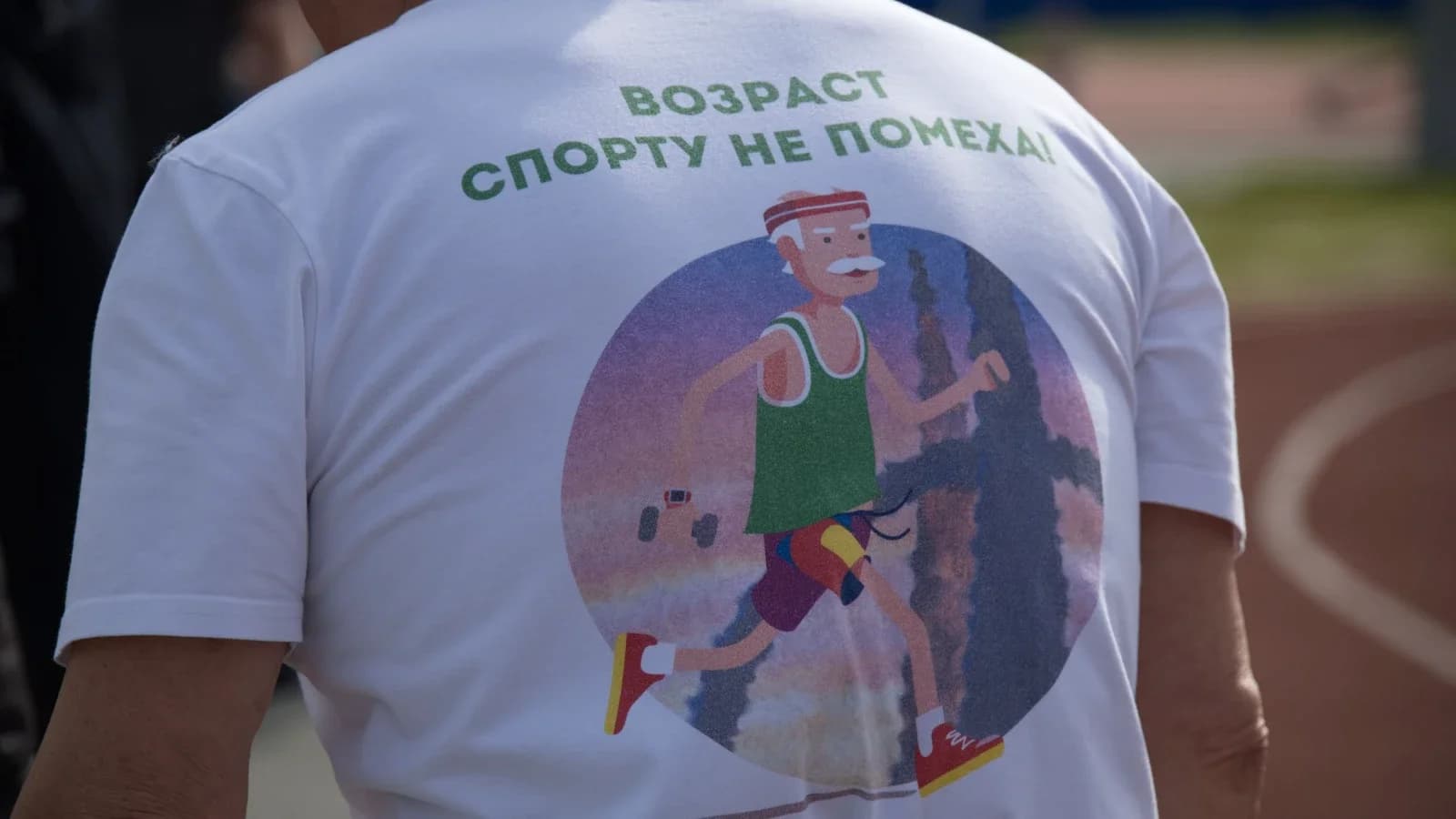 Энергия и позитив: инструктор из Красноселькупа о пользе занятий по адаптивной физкультуре